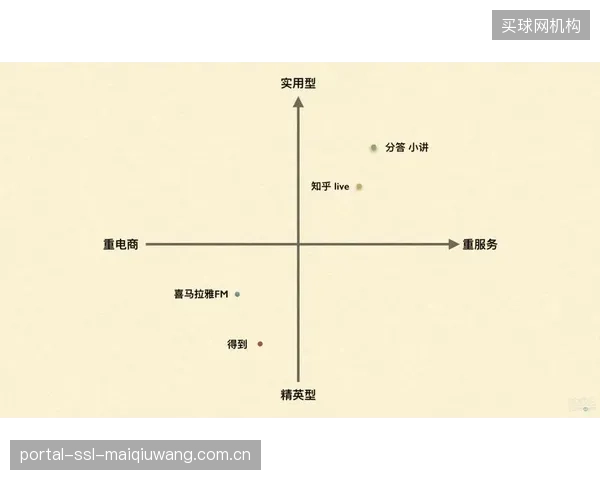 沙奇里的创造力与经验仍是瑞士队打破僵局的关键变量。