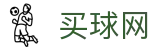买球网（中文）官网 - 官方积分 - 赛事简报和实时比分